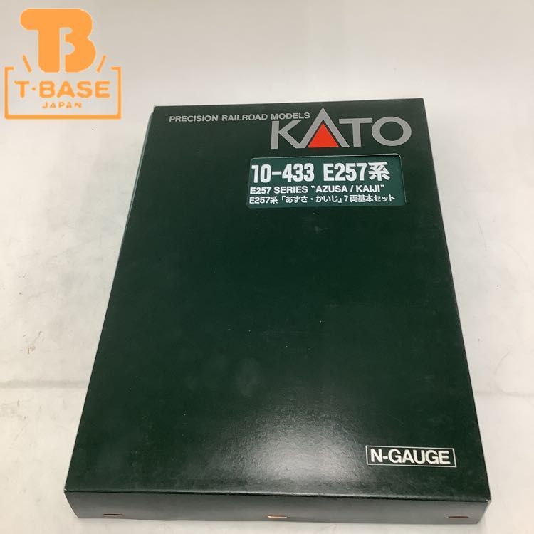 1円〜 ジャンク KATO Nゲージ 10-433 E257系「あずさ・かいじ」 7両基本