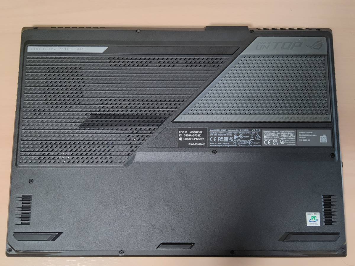 ジャンク品 OSなし ASUS ゲーミングノートPC ROG Strix SCAR 17 G733ZX 