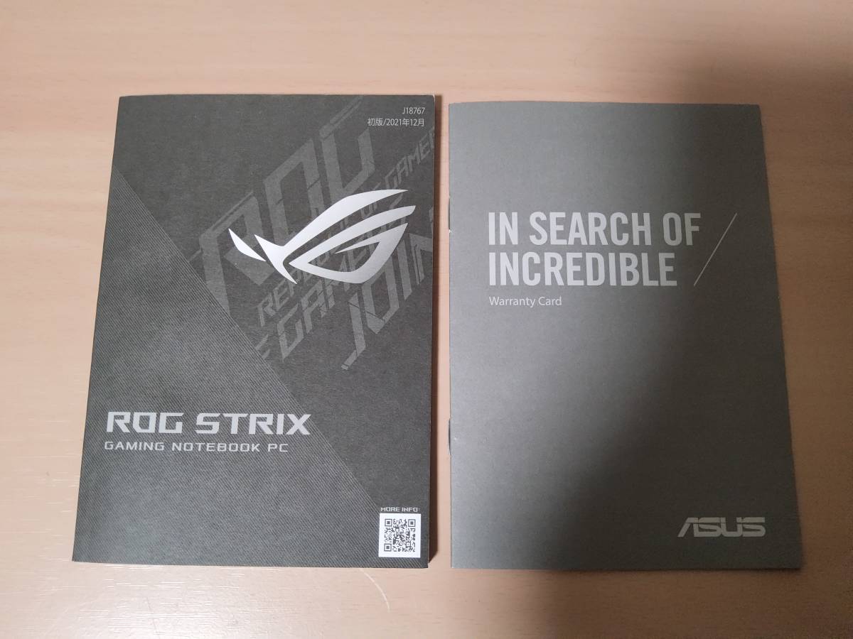 ジャンク品 OSなし ASUS ゲーミングノートPC ROG Strix SCAR 17 G733ZX 