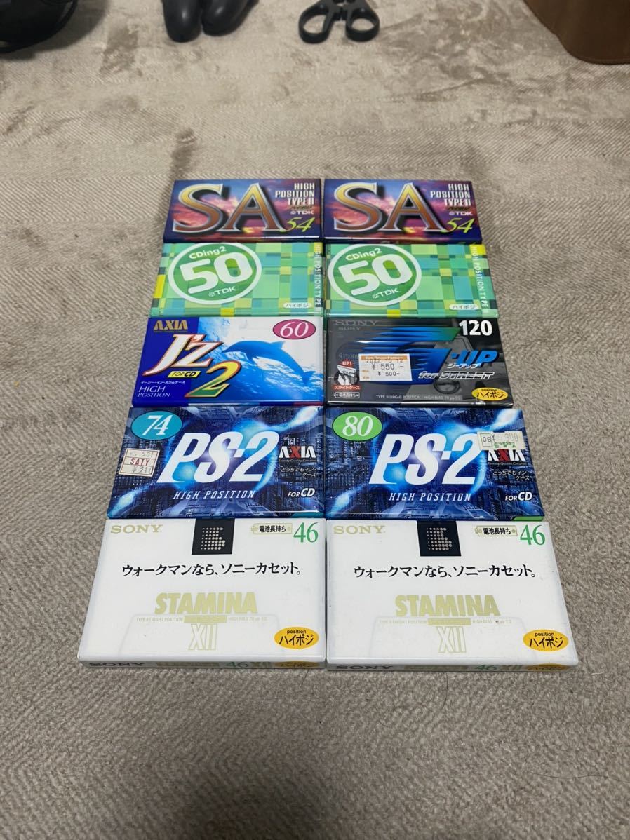 新品未開封 TYPE II カセットテープ