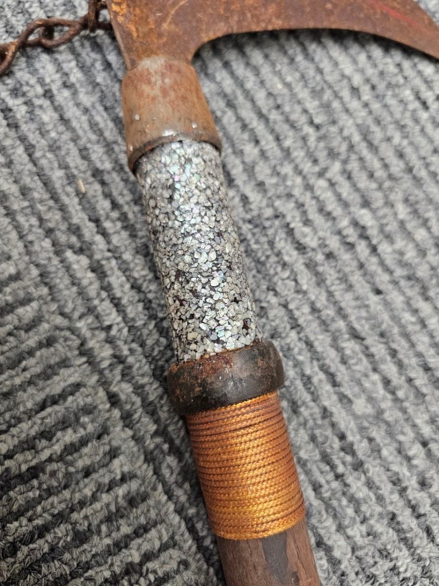 鎖鎌 螺鈿細工 鎖分銅鎌 くさり鎌 忍者鎌 忍鎌 鎌分銅 忍者道具 錆あり