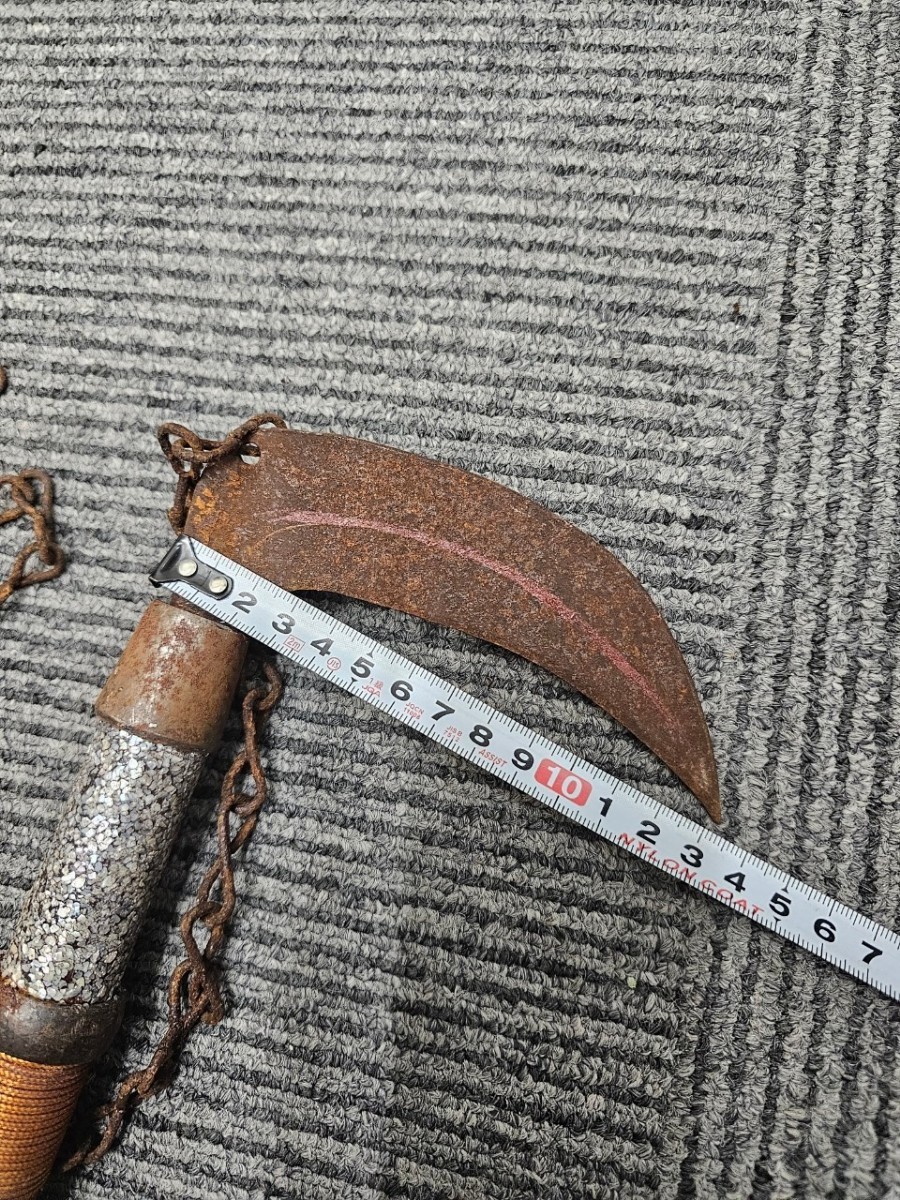 鎖鎌 螺鈿細工 鎖分銅鎌 くさり鎌 忍者鎌 忍鎌 鎌分銅 忍者道具 錆あり