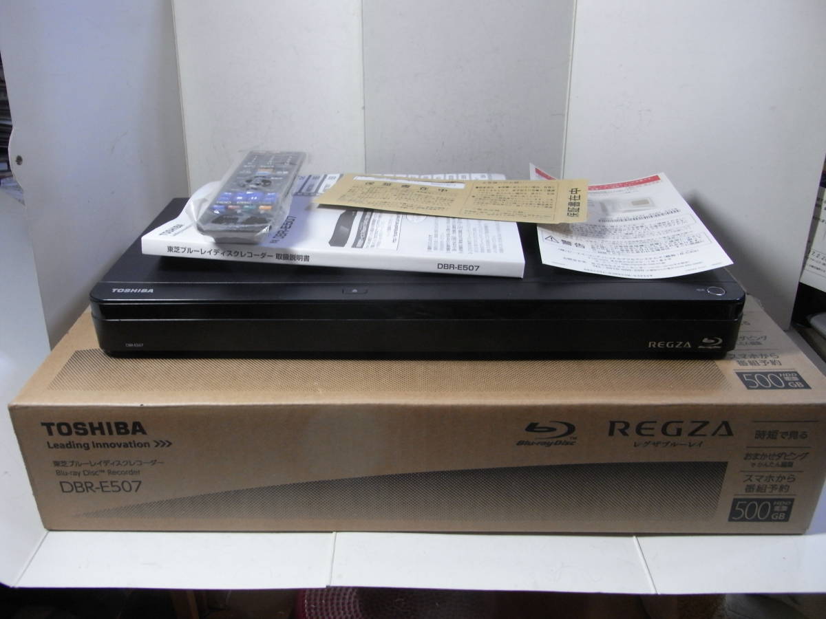 DBR-E507 東芝 - ブルーレイレコーダー REGZA 500GB メルカリ 本体