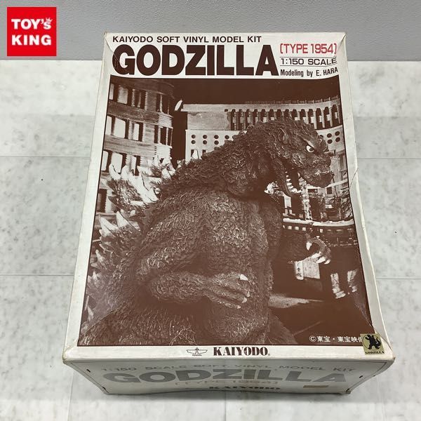 1円〜 ジャンク 海洋堂 1/150 ゴジラ 1954年 初代タイプ ソフビキット