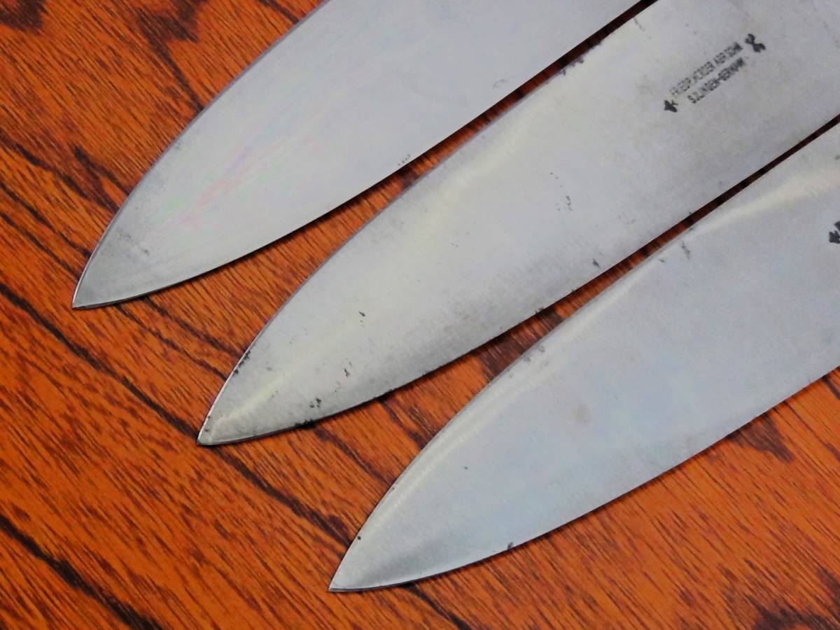 ☆FRIEDR.HERDER ABR.SOHN SOLINGEN-GERMANY 刃長26cm 3本 & Eicker