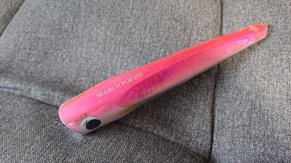 メロン屋工房 サーチポップ 200（シイラ）管理 M 02791