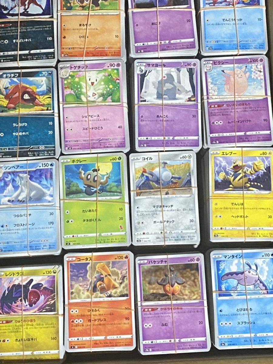 ポケモンカード RR 300枚 まとめ 引退品 ポケカ RR GX 100枚まとめ売り