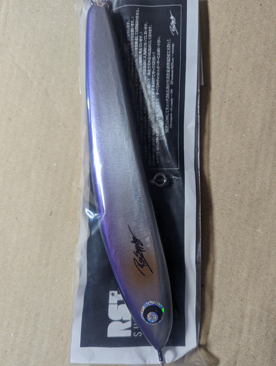 RST SUPPLY 0 NEZUL ネズール HANDMADE - WOODEN LURE パープル シキブ