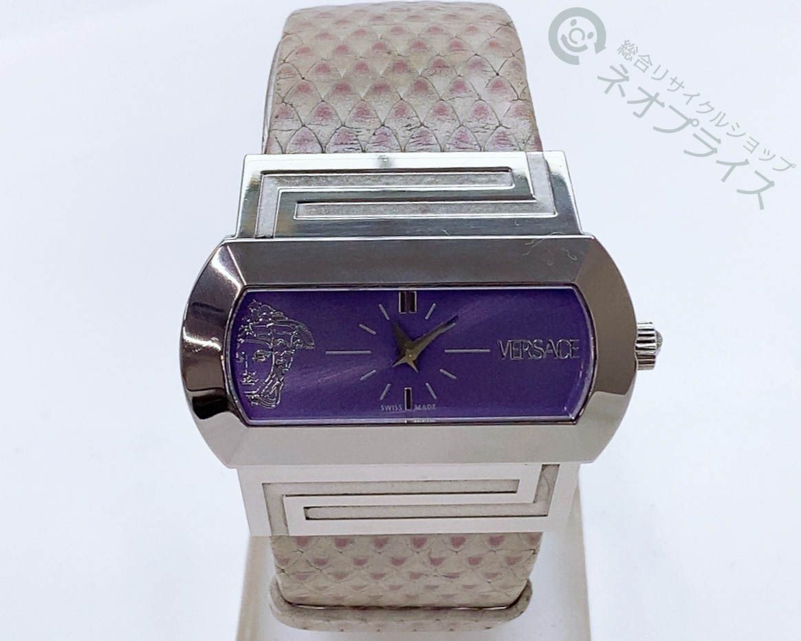 Versace Leather Watch - ⁄ PSQ99 Python Swiss Made for Hippodrome 