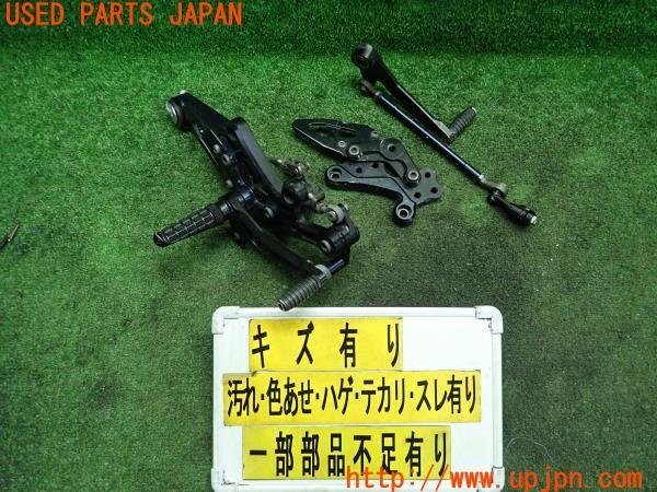SALE，得価 3UPJ=94880575 ドゥカティ ディアベルカーボン G105JA 2016y de LIGHT バックステップセット 難あり(ドゥカティ用)｜売買されたオークション情報、yahooの商品情報をアーカイブ公開 - オークファン ドゥカティ用