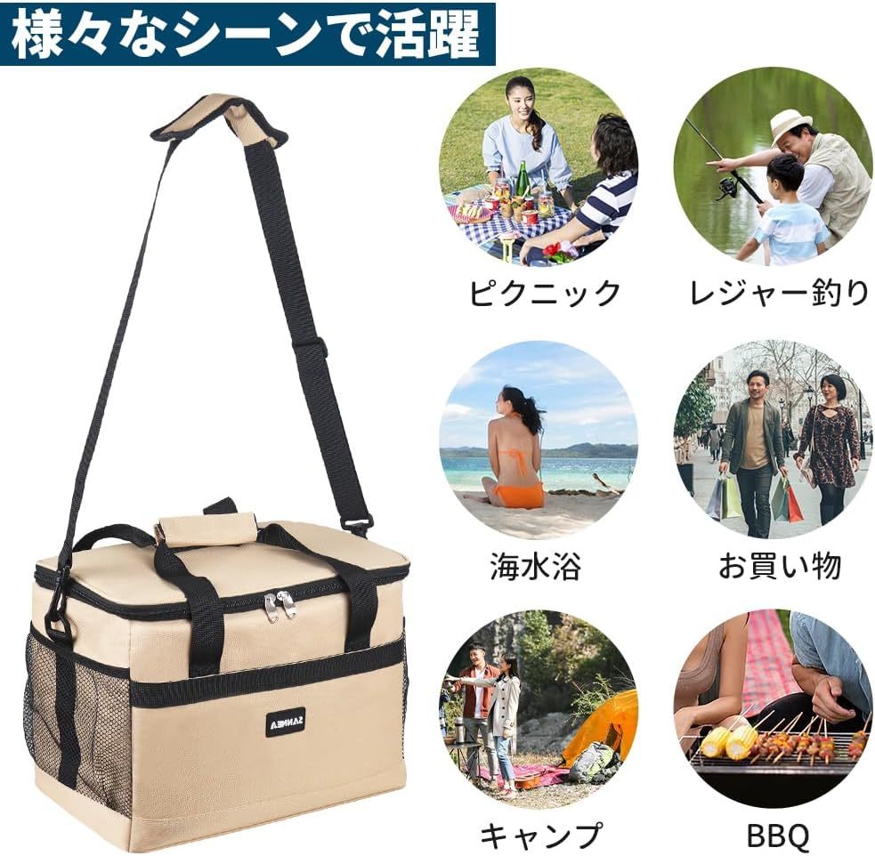 クーラーボックス 大容量 35L 3層断熱 保冷 保温 折り畳み収納