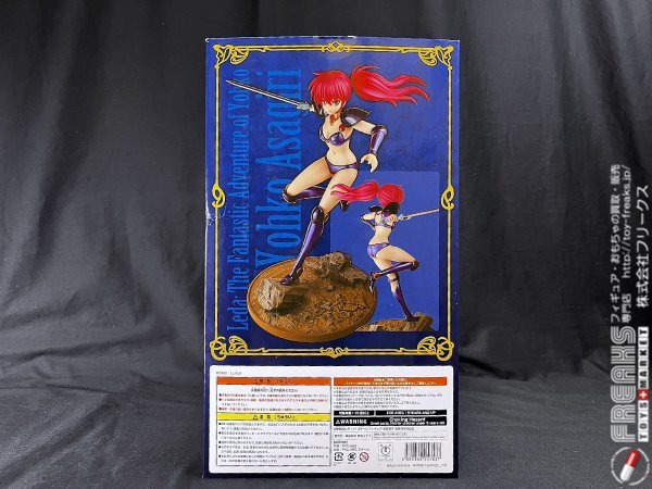 ☆開封美品☆限定 幻夢戦記レダ 朝霧陽子 1/7PVC完成品/TOHO animation