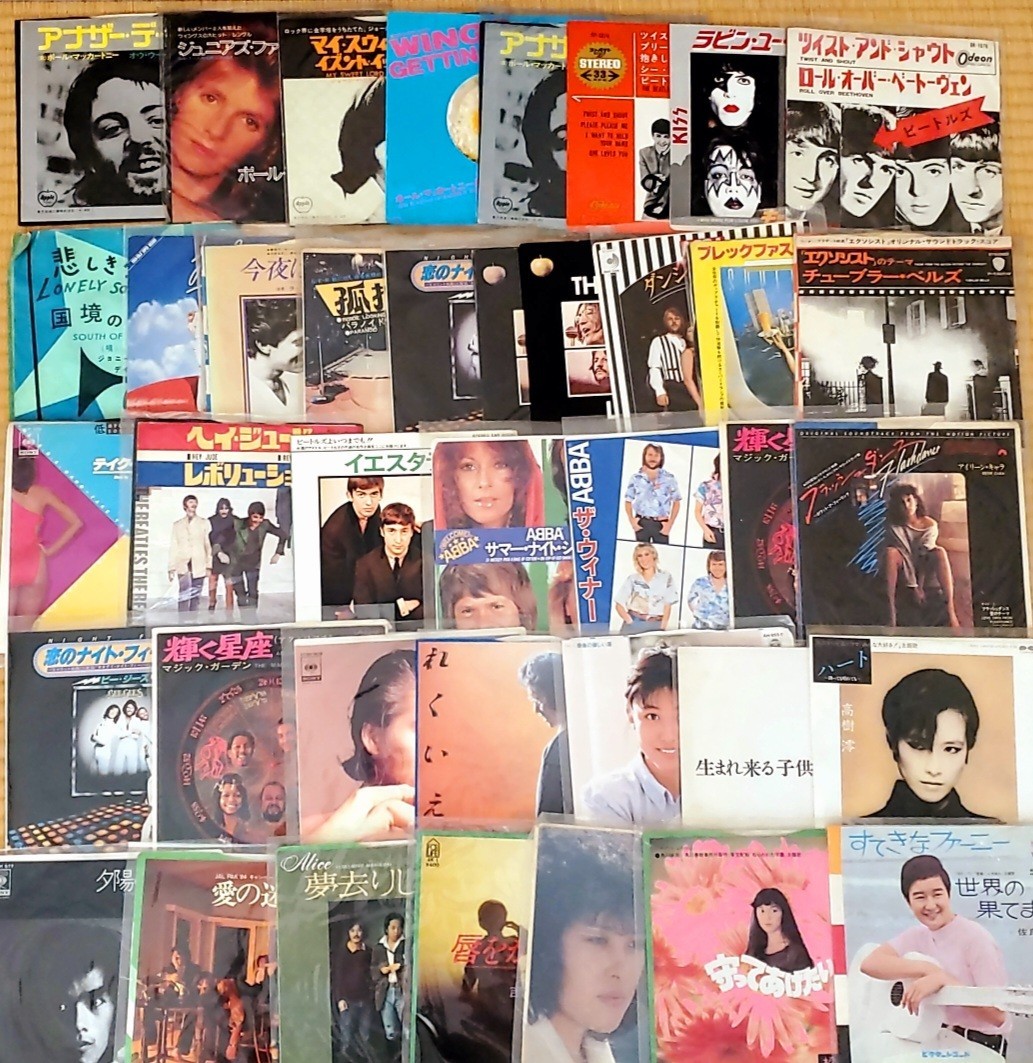 EP LP レコード 大量まとめ売り 約70枚 クラシック 邦楽 洋楽 レコード EP 大量 まとめて 洋楽 邦楽 セット Yahoo まとめ 200枚 EP