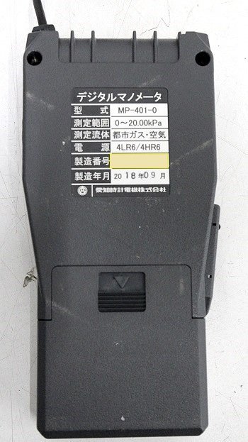 84501895_3