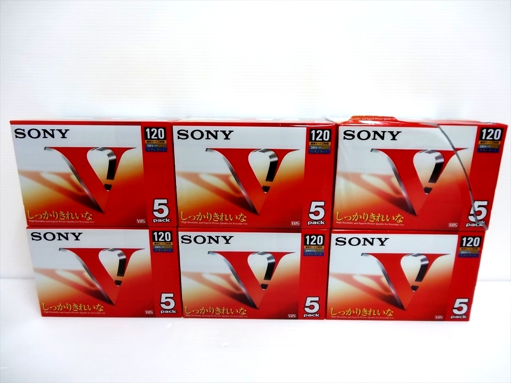 ビデオテープ VHS 汚く 新品 未使用品 SONY 120分 2本