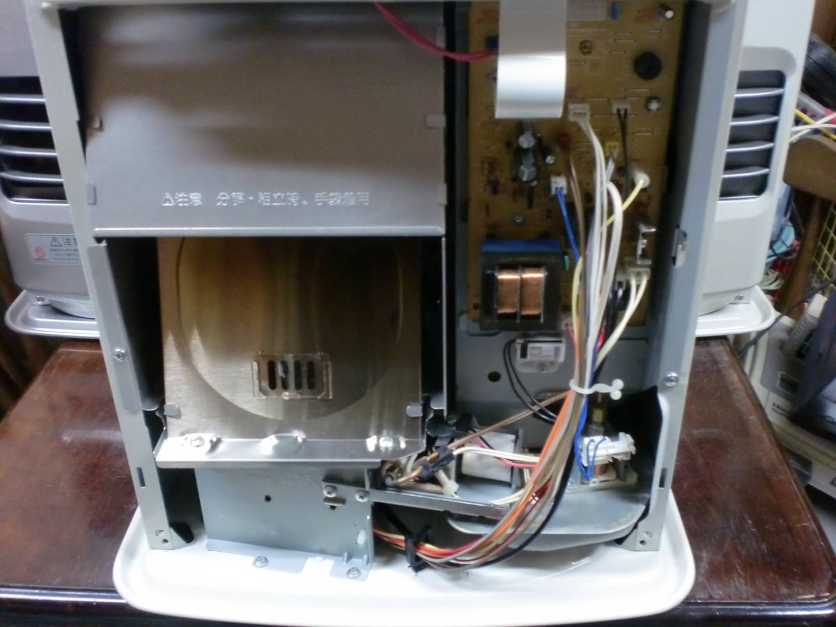 お買い得 ダイニチ ファンヒーター FHY-32TR8 17年製 動作確認済 石油