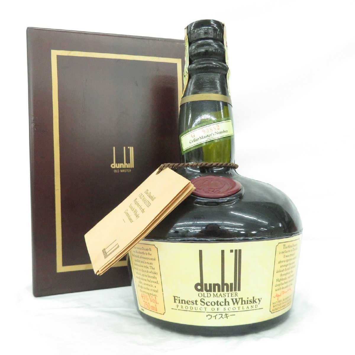 古酒 ダンヒル木箱 dunhill Finest Scotch Whisky 古酒 ダンヒル木箱 dunhill Finest Scotch Whisky Dunhill - ダンヒル