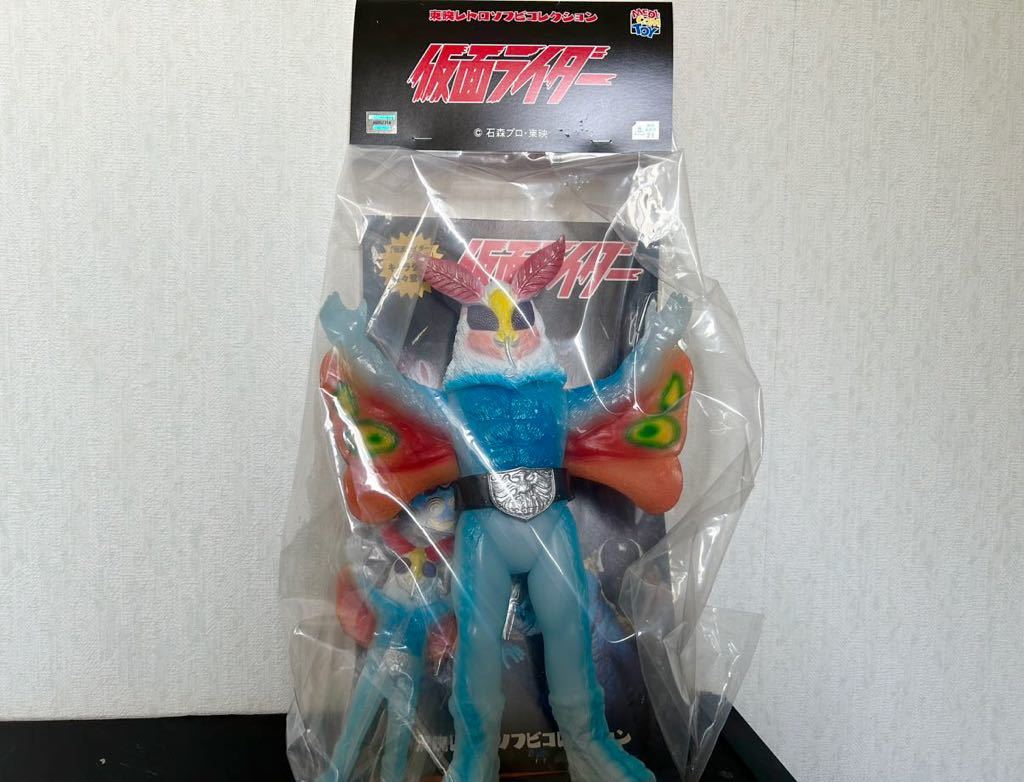 ☆1995 DX 超重合体 オーブロッカー 欠品あり中古☆（2-17.01.11