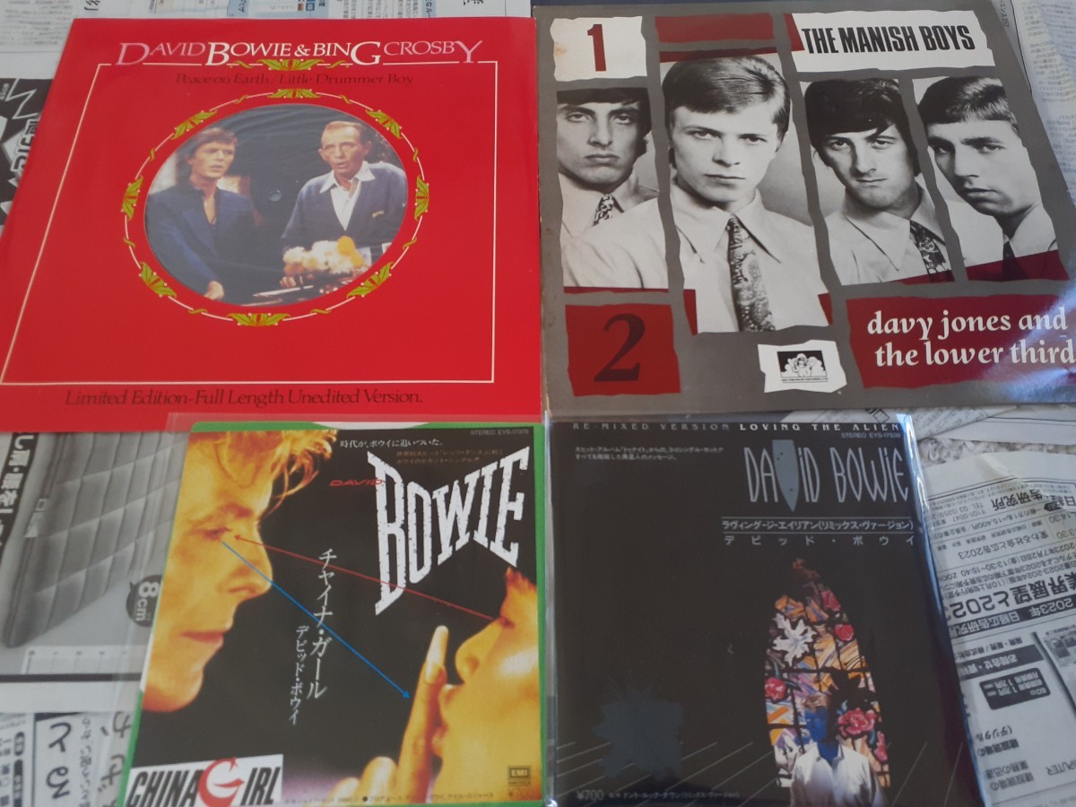 デヴィッドボウイDAVID BOWIEコレクションLP9枚12インチ1枚EP2枚CDボックス1箱+おまけVHDカレンダー来日パンフまとめて！!