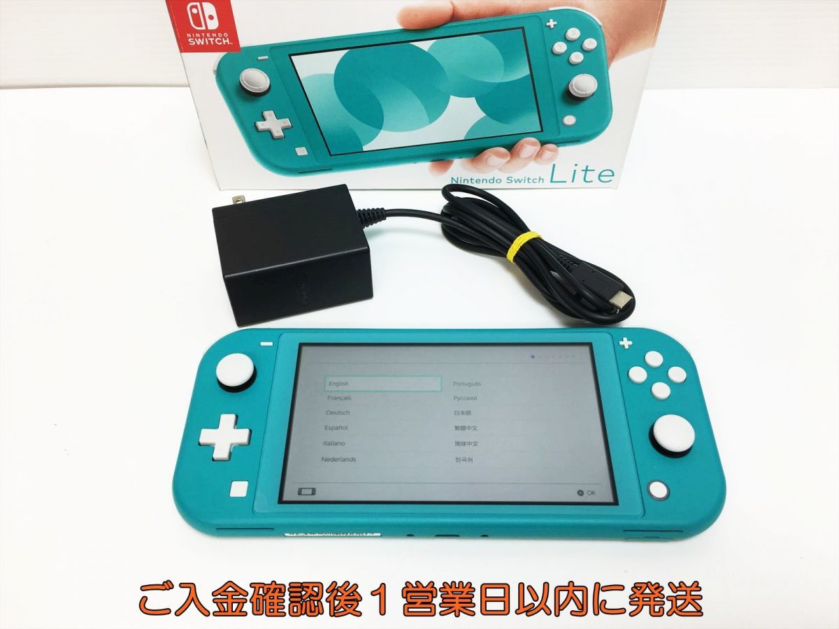 1円】任天堂 Nintendo Switch Lite 本体/箱 セット ターコイズ ゲーム