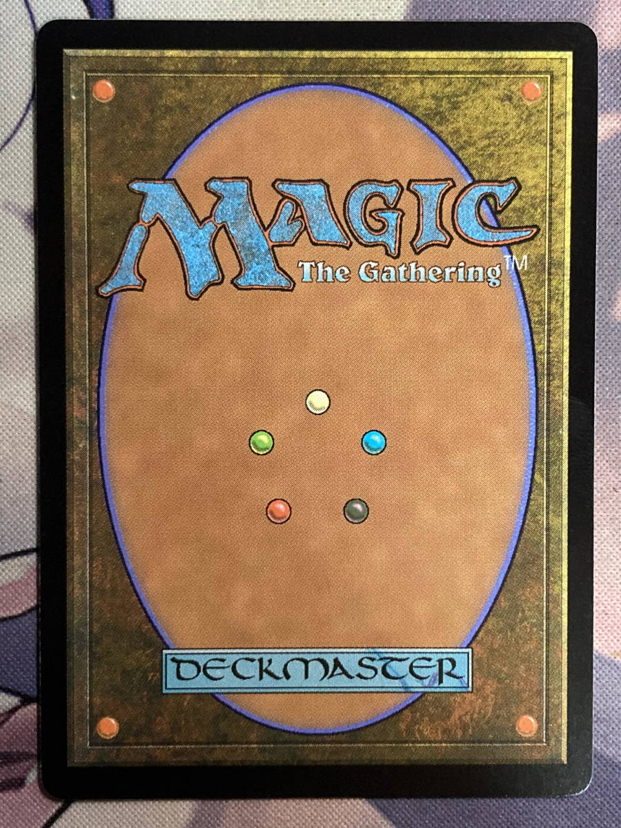 MTG アガサの魂の大釜 英語版 MTG MTG 《アガサの魂の大釜/