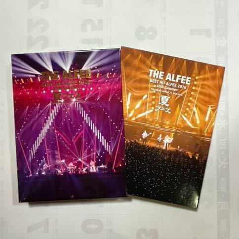 THE ALFEE Best Hit Alfee 2016 夏フェス 2枚セット THE ALFEE 夏