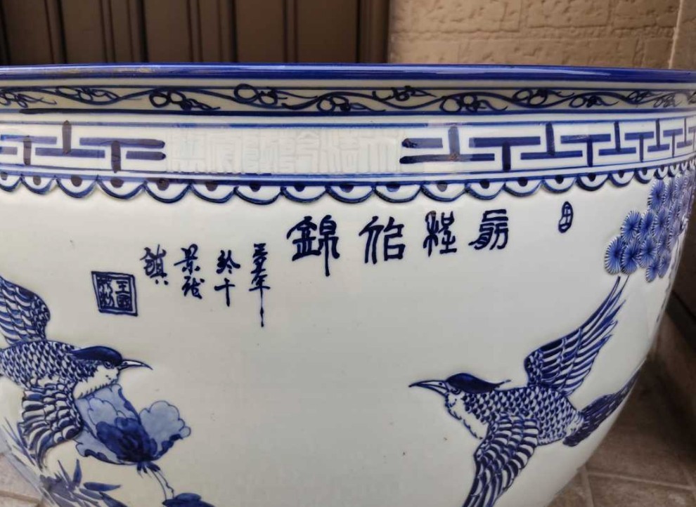 特大メダカ鉢 直径65cm 染付 景徳鎮 火鉢 花鳥文 睡蓮鉢 ◎ 大型 中国