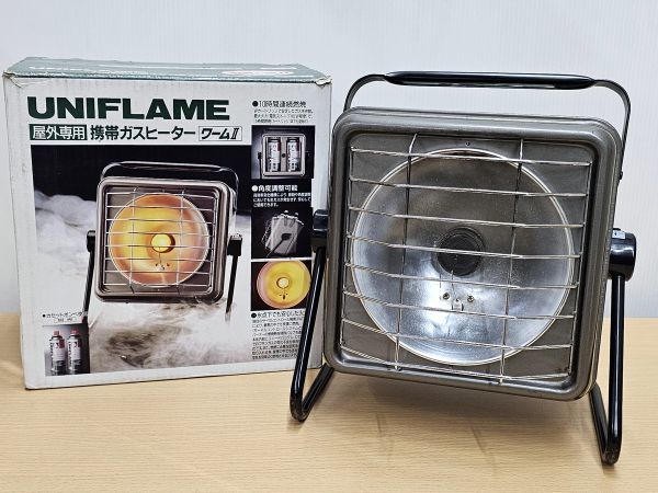 10-162-80 UNIFLAME ユニフレーム ハンディガスヒーター ワーム 10-162-80 UNIFLAME ユニフレーム ハンディガスヒーター ワーム