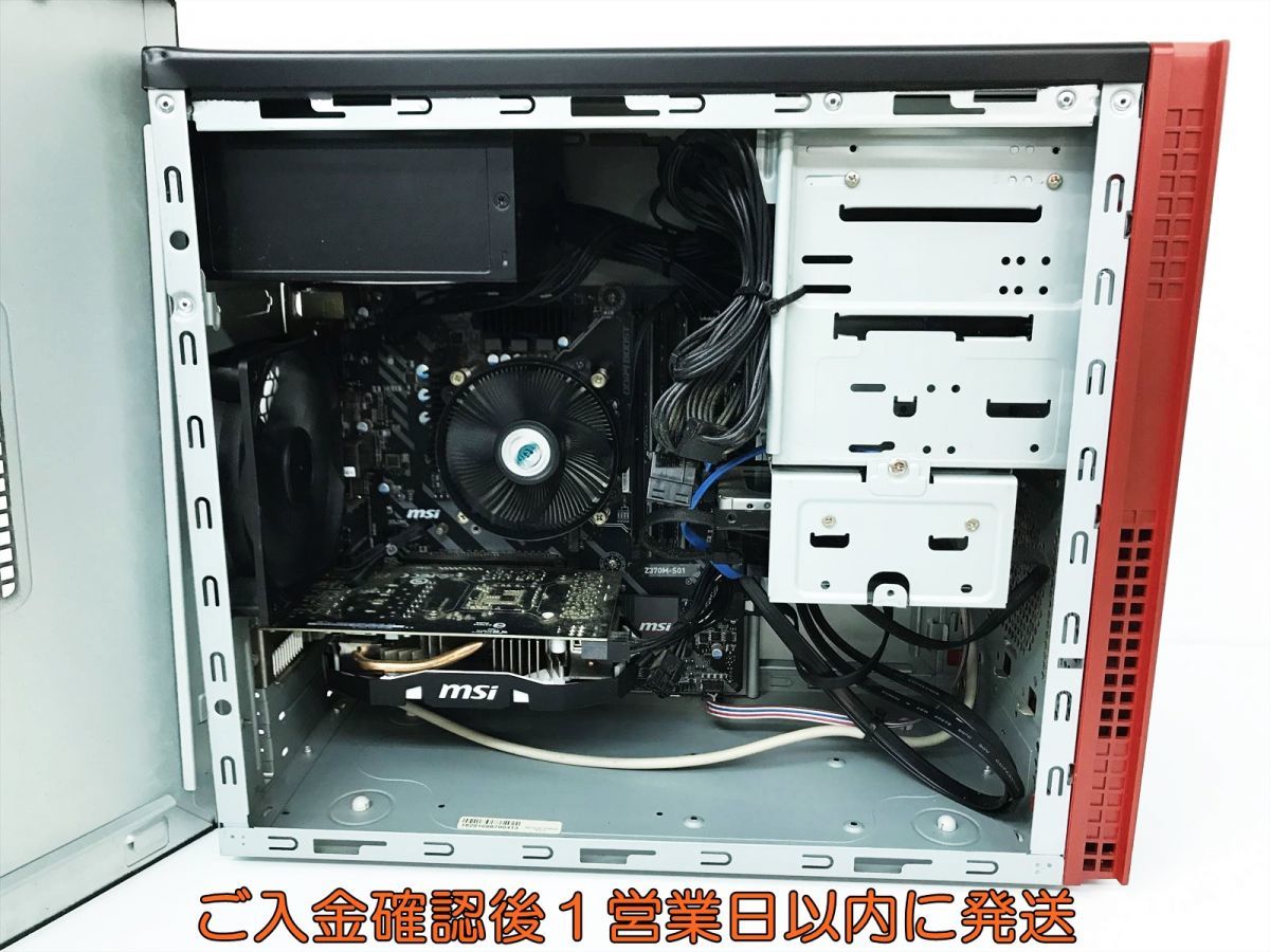 【1円】LEVEL ゲーミングPC Windows11 i7-8700K 16GB SSD256GB GTX1060 DVD-RW 初期化済 未検品ジャンク EC61-529jy/G4