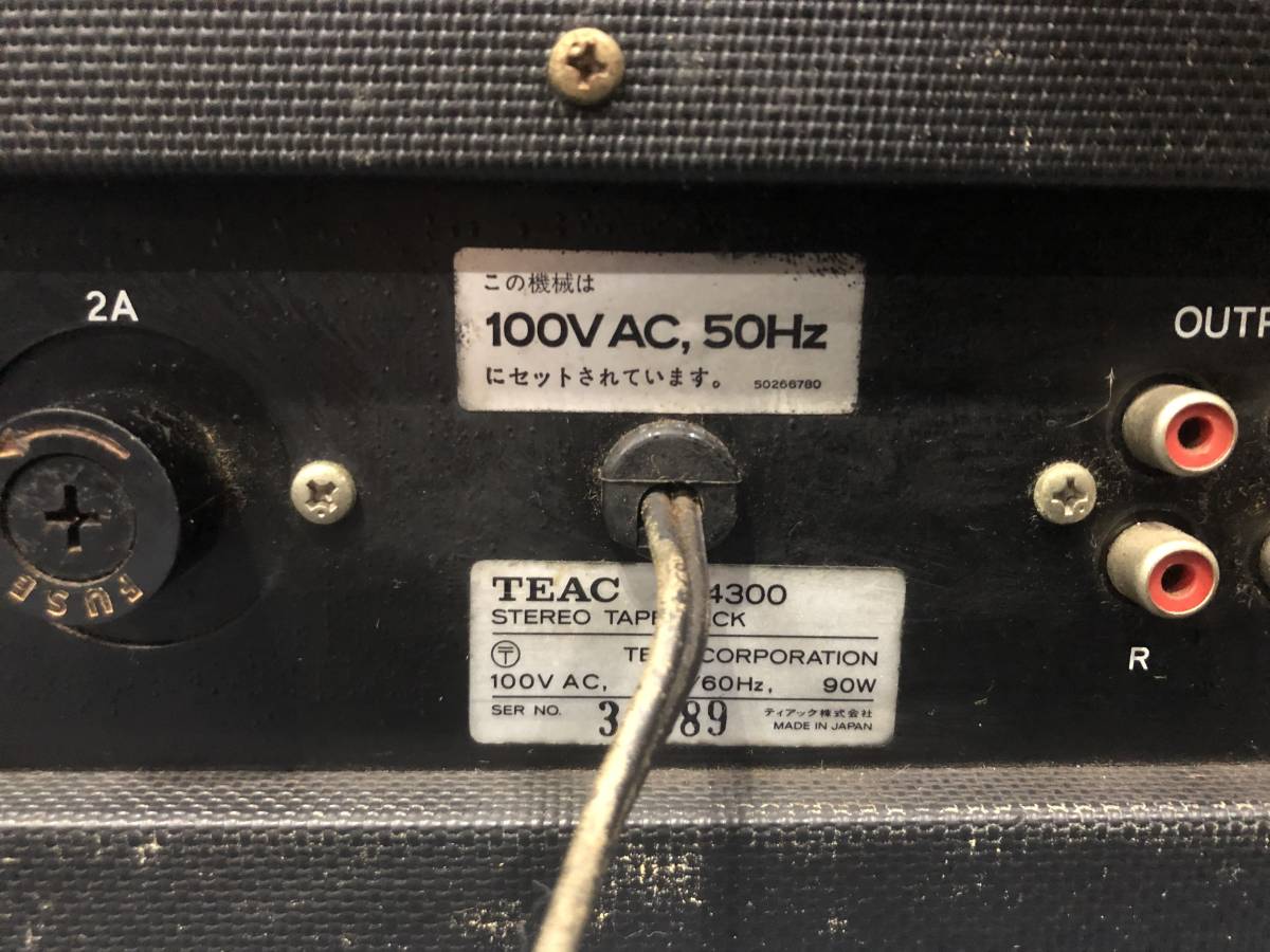 JZ055 TEAC ティアック オープンリールデッキ A-4300 オーディオ機器