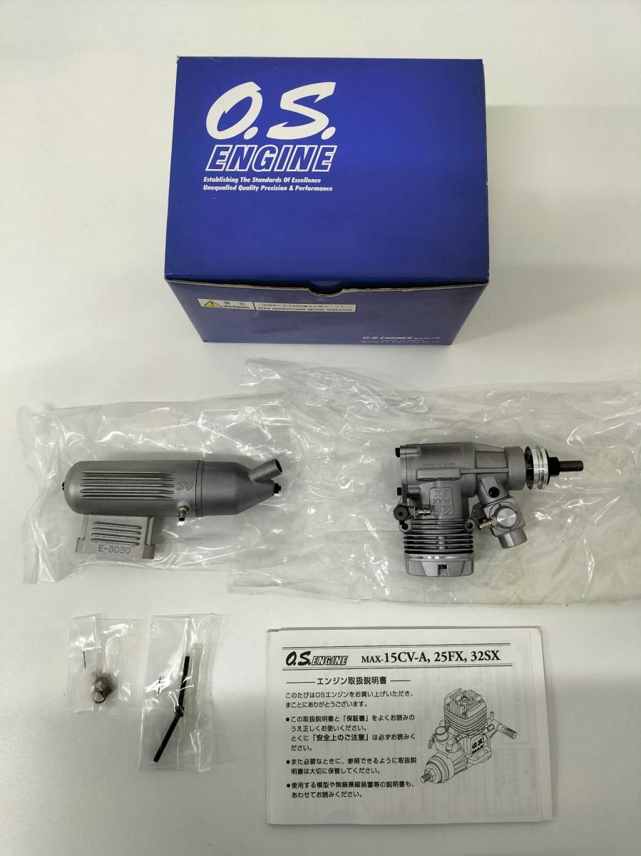 O.S. ENGINES 小川精機 OS MAX 32SX ラジコン エンジン NO2189