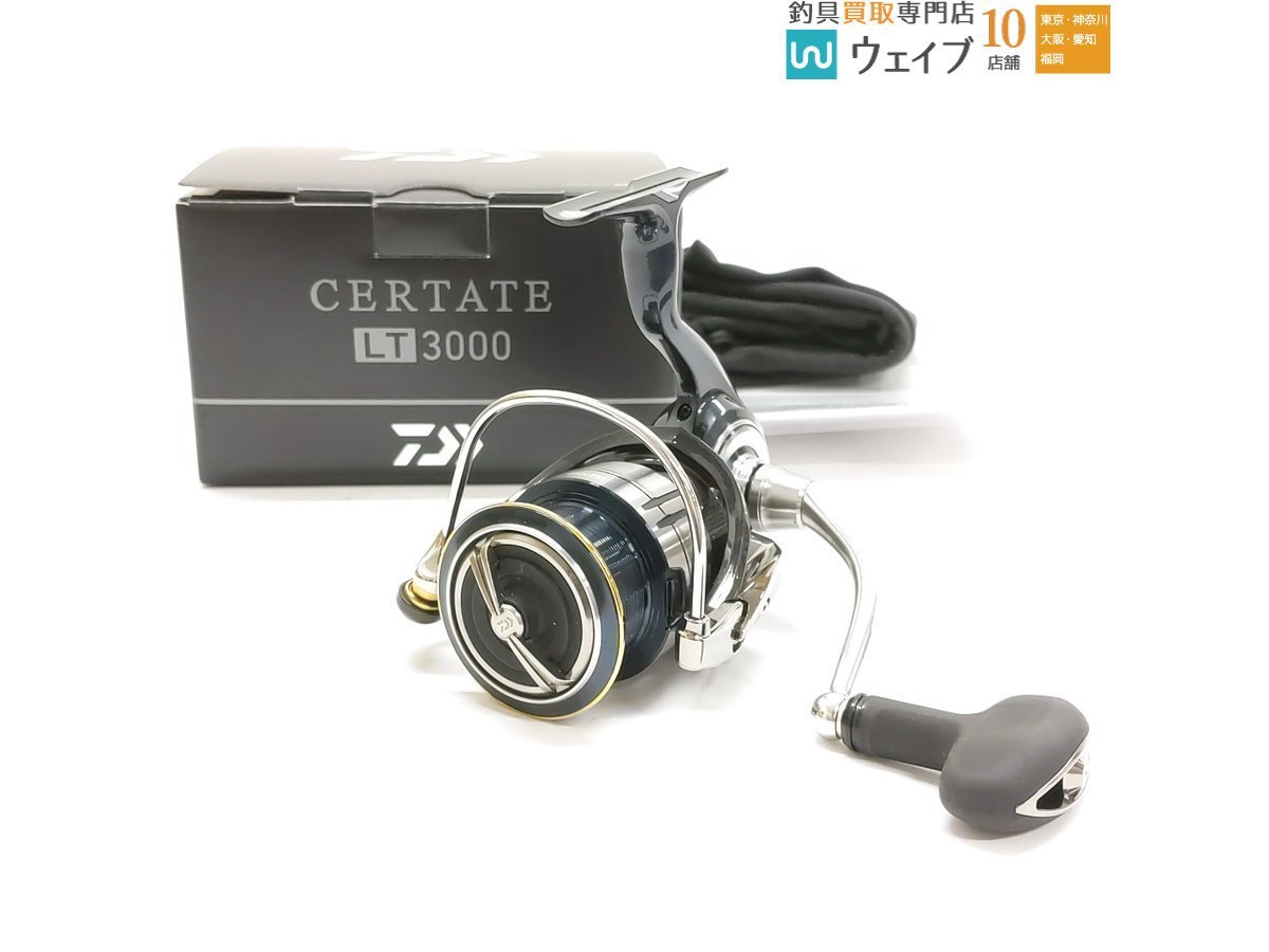 DAIWA VENTURA 40 レバードラグ 大型両軸リール トローリング 泳がせ