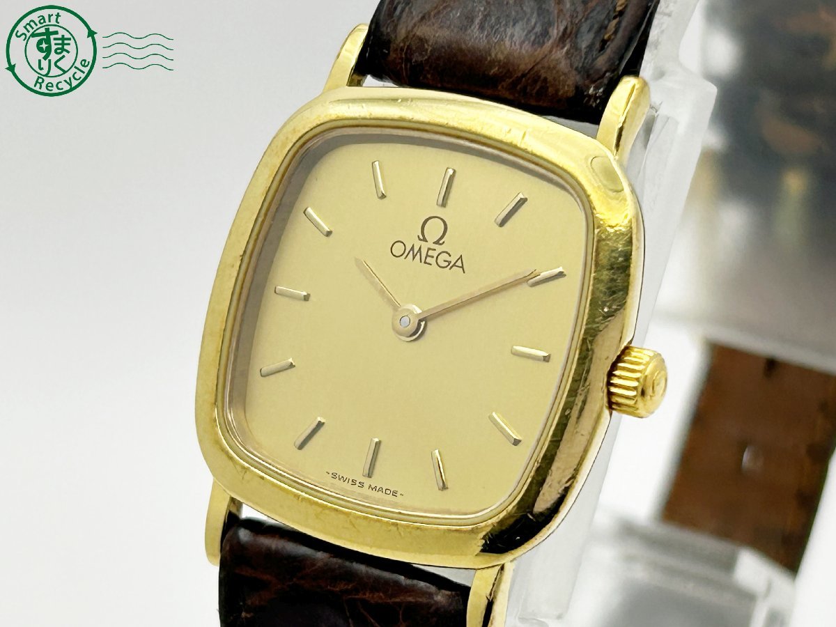 OMEGA オメガ DE VILLE デビル 腕時計 GP/革 クォーツ 稼動【BKAP8078】