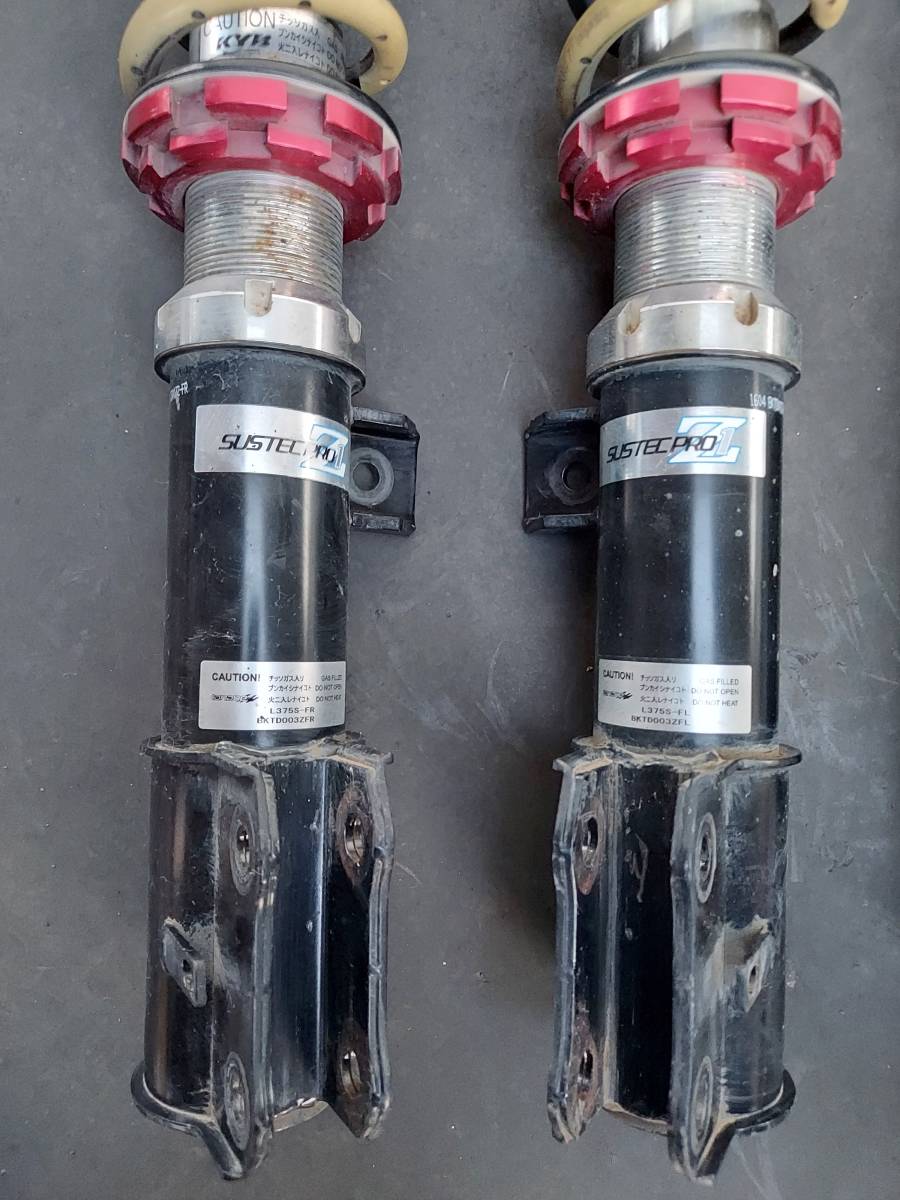 ジャンク品インテグラ DC2 tanabe SUSTEC PRO 車高調