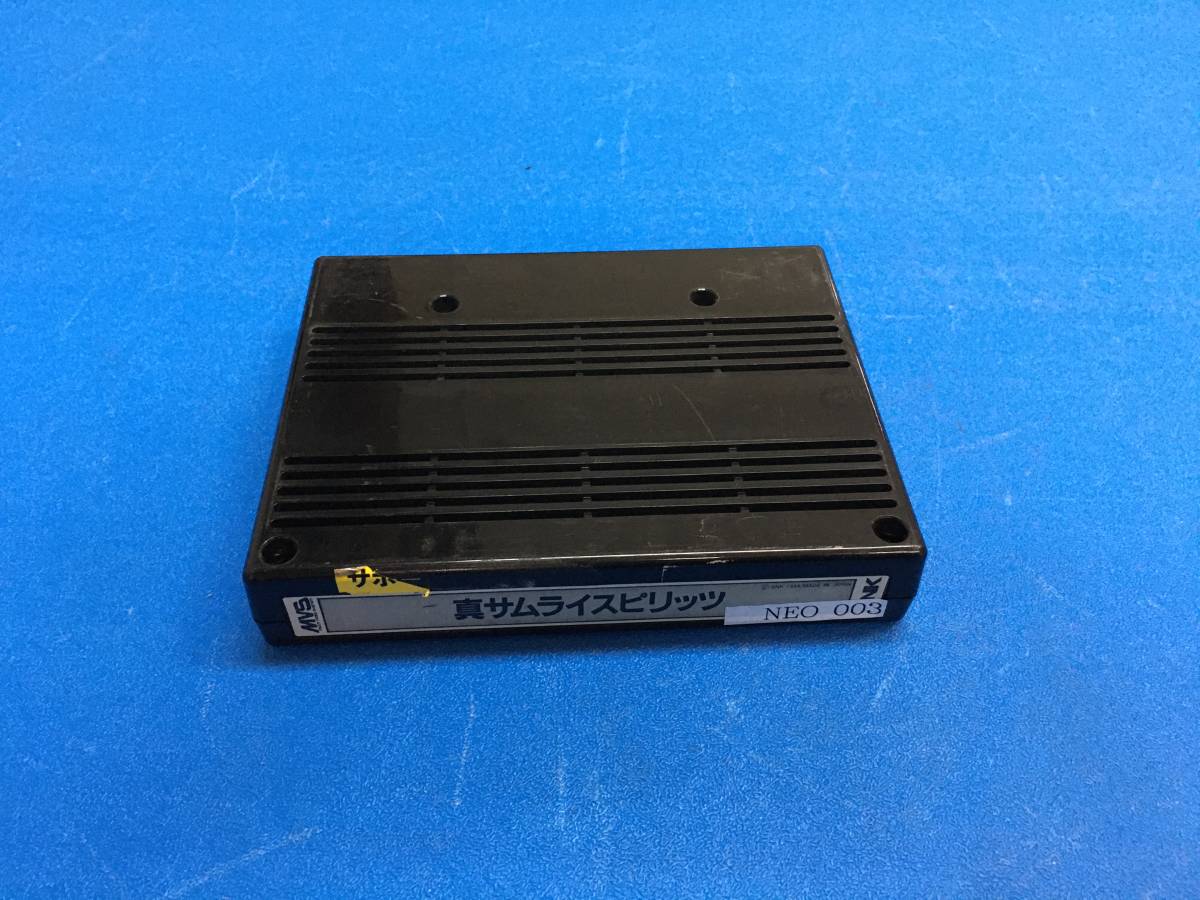 NEOGEO - 2026年最新Yahoo!オークション Yahoo!オークション MVS 