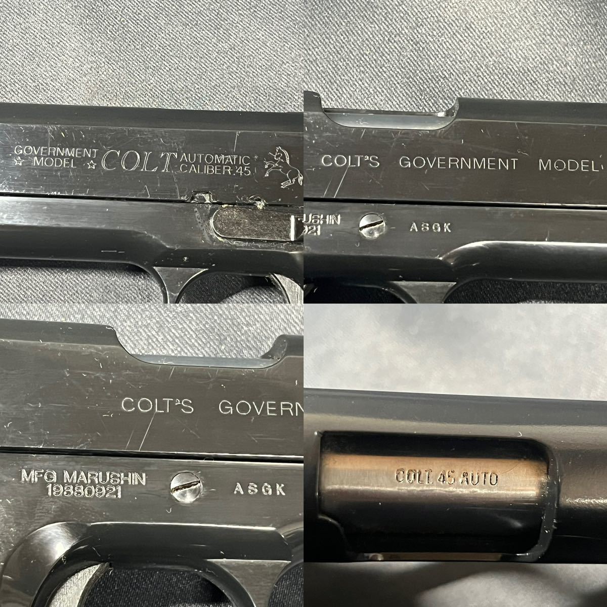 MARUSHIN マルシン COLT