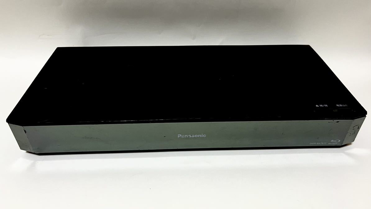 DIGA HDD BDレコーダー DMR-BXT870 7ch同時録画 【公式通販】