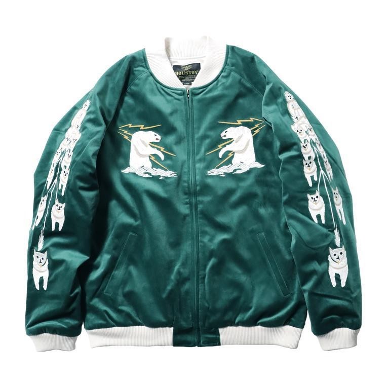 Houston/別珍スカジャン/グリーン/XXL/51284/アラスカジャン