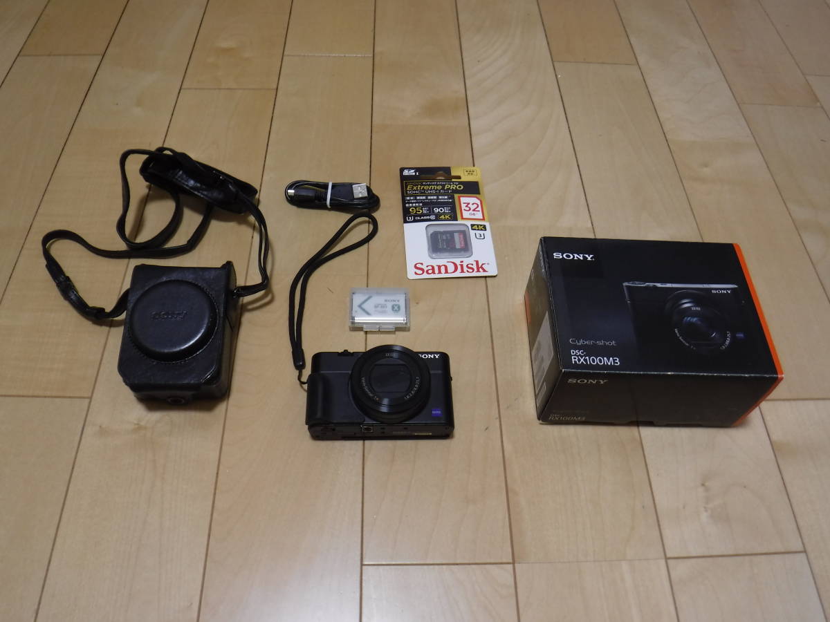 SONY DSC-RX100M3 サイバーショット 多彩な撮影モード : III SONY 