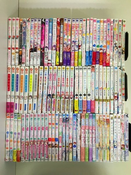 本 漫画 コミック セット ② 検索： 悪役令嬢 異世界 ポーション頼みで生き延びます 針子の乙女 誰かこの状況を説明してください 菅1