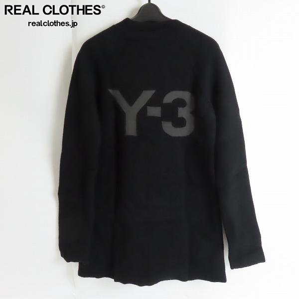美品！ S'YTE Yohji Yamamoto ヨウジヤマモト スウェット 3 美品！ S'YTE Yohji Yamamoto ヨウジヤマモト スウェット 3 Yohji