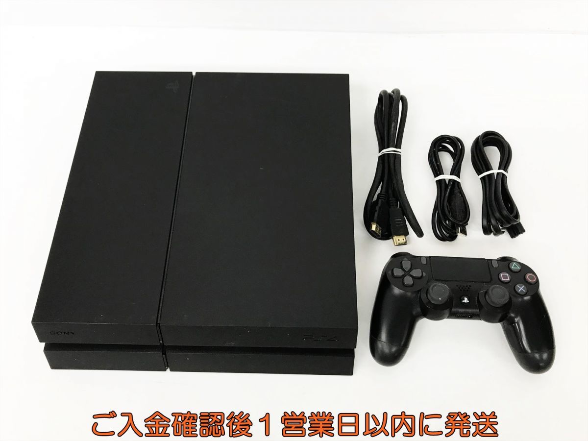 1円】PS4 本体 セット 500GB ブラック SONY PlayStation4 CUH-1200A