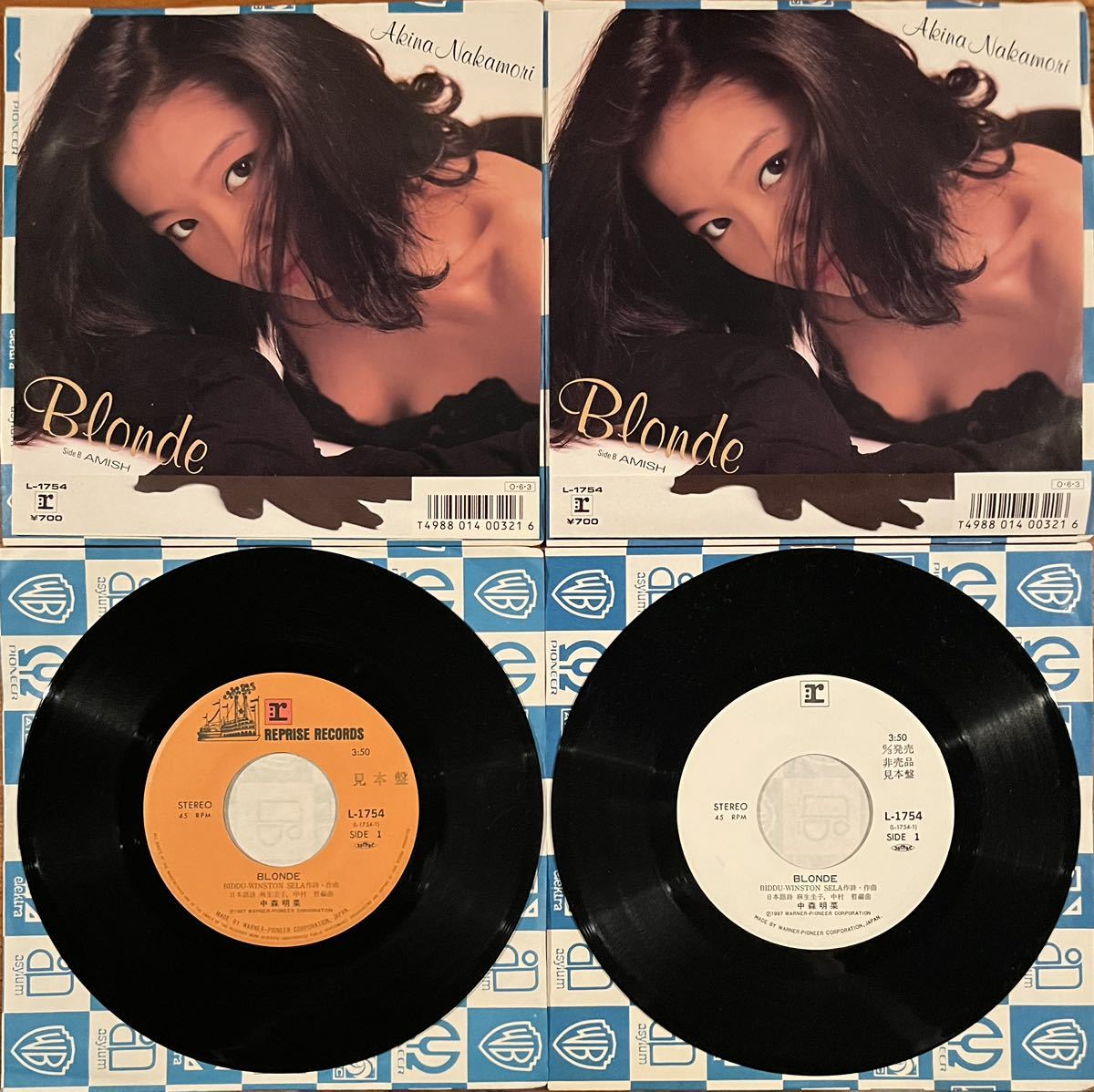中森明菜 プロモ 見本盤 非売品 - Yahoo!オークション EP レコード
