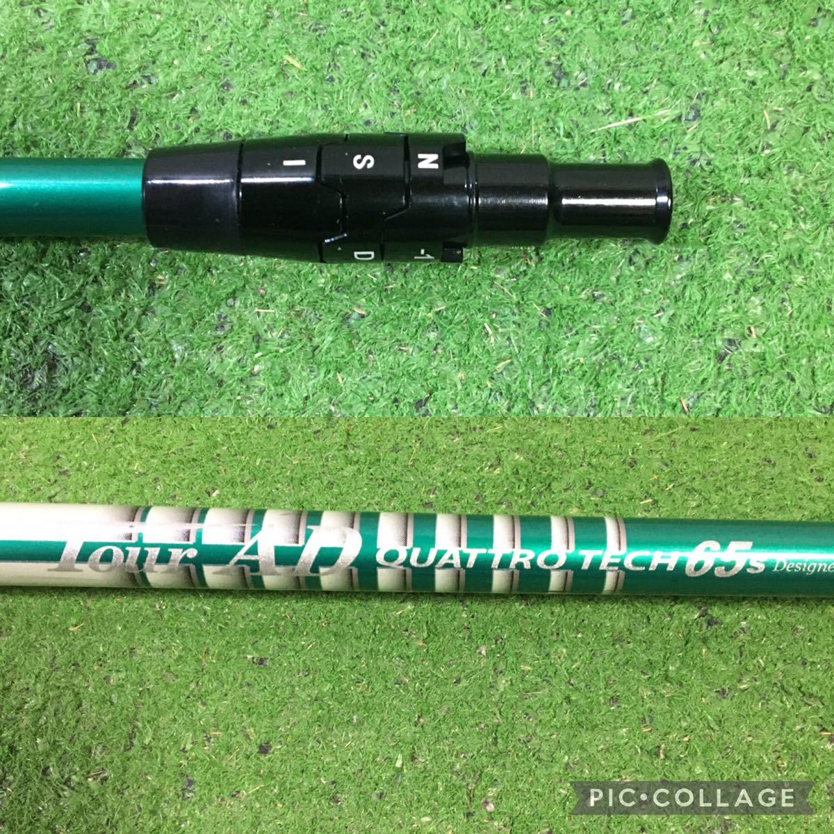 グラファイトデザイン ツアーAD クワトロテック 65s 1W S