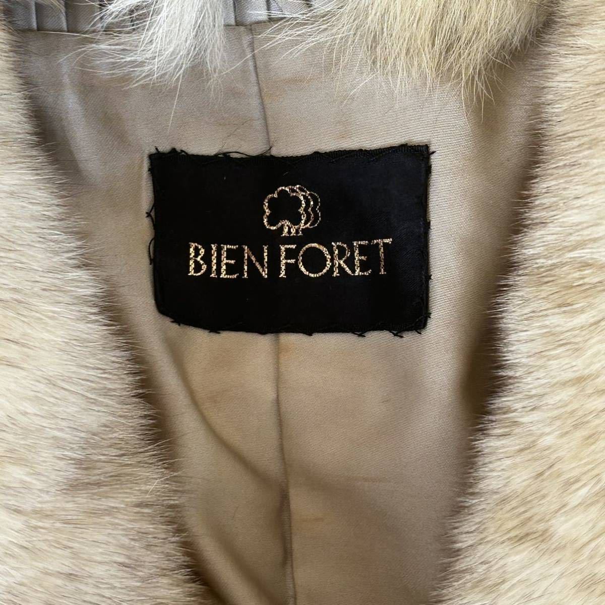 1円〜☆ビアンフォレ☆BIEN FORET ホワイトミンク MINK リアルファー 