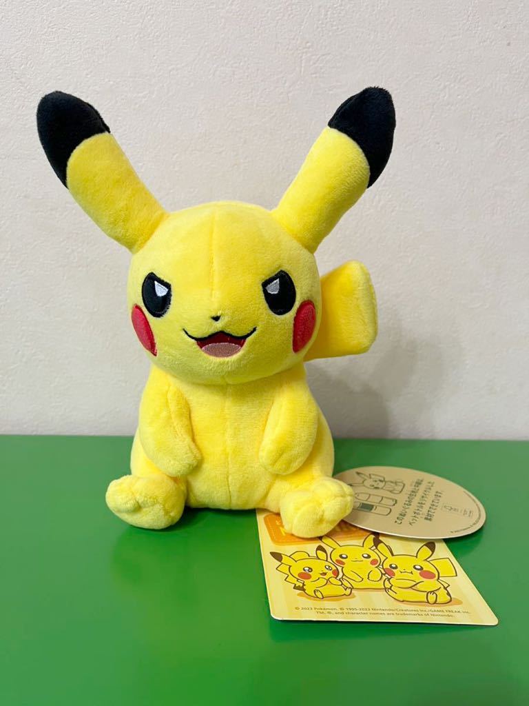 即決】マイピカチュウ ぬいぐるみ ポケットモンスター ピカチュウ My