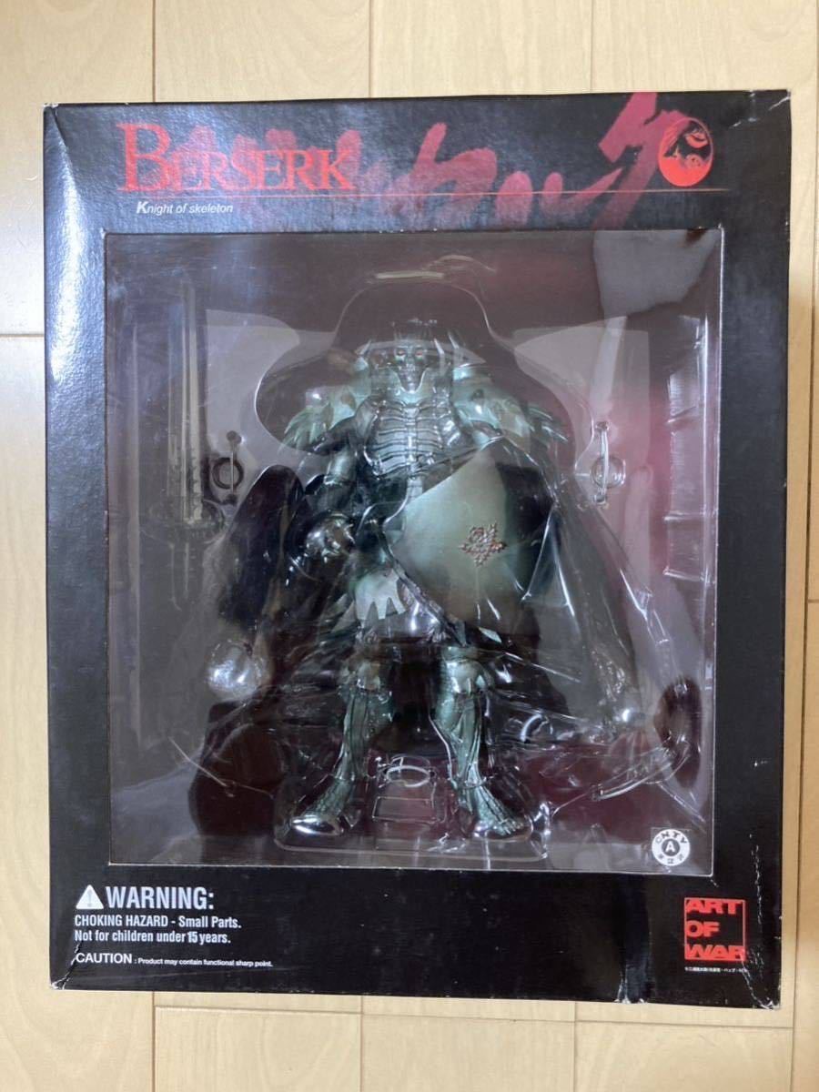 ベルセルク ART OF WAR フィギュア 髑髏の騎士 特別版I 深緑色 未開封