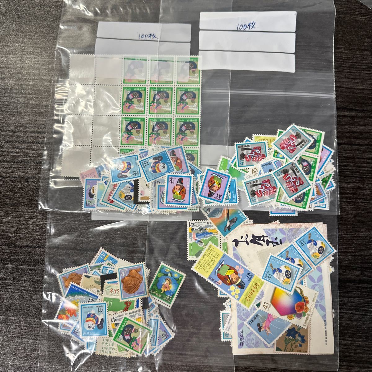  32 120# 額面16400円 41円切手 400枚 普通切手 記念切手 年賀切手など まとめ売り 現状渡し(その他)｜売買されたオークション情報、yahooの商品情報をアーカイブ公開 - オークファン その他