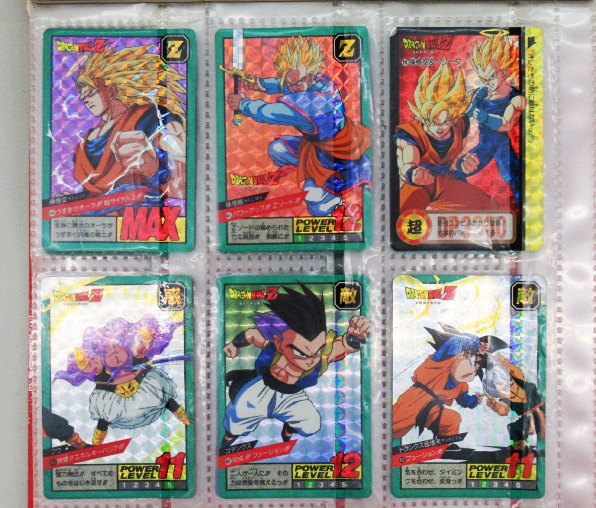 ☆バンダイ アマダ バンプレスト ドラゴンボール 幽遊白書 スーパー