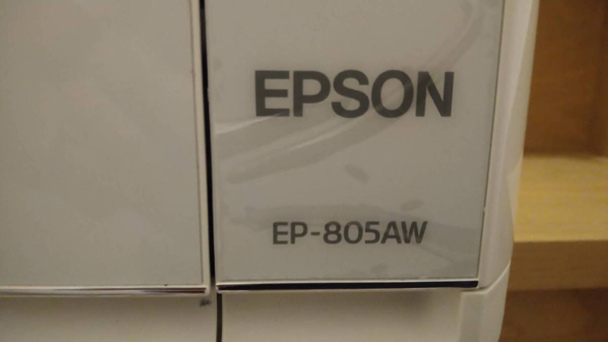 □EPSON□エプソン プリンター EP-805AW □ジャンク品□ 互換インク
